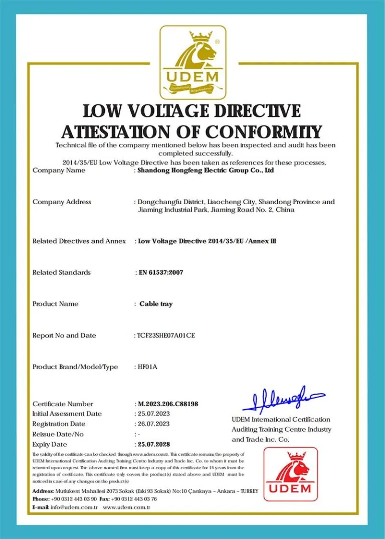 Certificate (1)
